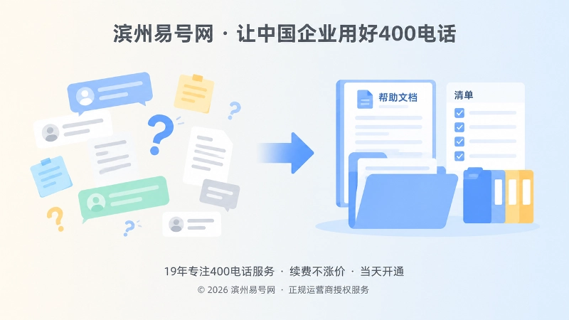 问题沉淀前后对比图